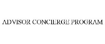 RETIREMENT ADVISOR CONCIERGE PROGRAM