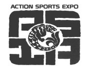 ACTION SPORTS EXPO ASIA