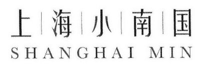 SHANGHAI MIN