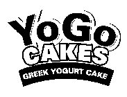 YOGO CAKES GREEK YOGURT CAKE