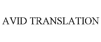 AVID TRANSLATION