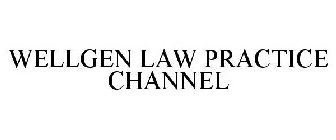LAW PRACTICE CHANNEL