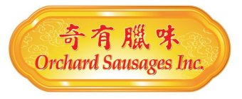 ORCHARD SAUSAGES INC.