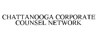 CHATTANOOGA CORPORATE COUNSEL NETWORK