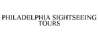 PHILADELPHIA SIGHTSEEING TOURS