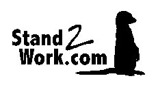 STAND 2 WORK.COM