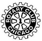 1 ROTARY CLUB CHICAGO
