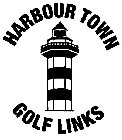 HARBOUR TOWN GOLF LINKS