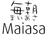 MAIASA