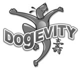 DOGEVITY