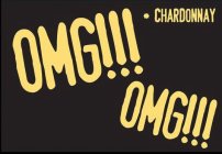 OMG!!! OMG!!! CHARDONNAY