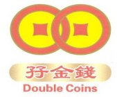 DOUBLE COINS