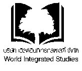 WORLD INTEGRATED STUDIES