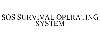 SOS SURVIVAL OPERATING SYSTEM
