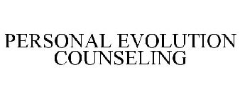 PERSONAL EVOLUTION COUNSELING