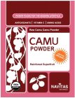 POWER FOODS FOR THE MODERN LIFESTYLE ANTIOXIDANTS VITAMIN C AMINO ACIDS RAW CAMU CAMU POWDER CAMU POWDER RAINFOREST SUPERFRUIT NAVITAS NATURALS CERTIFIED ORGANIC USDA ORGANIC