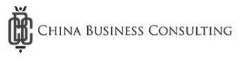 CBC CHINA BUSINESS CONSULTING