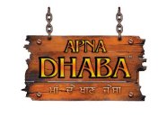 APNA DHABA