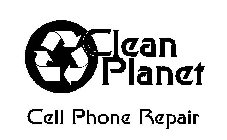 CLEAN PLANET CELL PHONE REPAIR