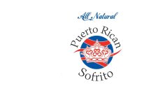 ALL NATURAL PUERTO RICAN SOFRITO