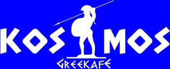 KOSMOS GREEKAFE