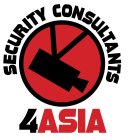 SECURITY CONSULTANTS 4ASIA
