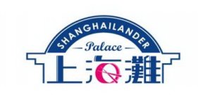 SHANGHAILANDER PALACE