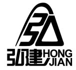 HONG JIAN