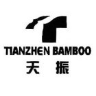 TIANZHEN BAMBOO