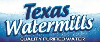 TEXAS WATERMILLS QUALITY PURIFIED WATER