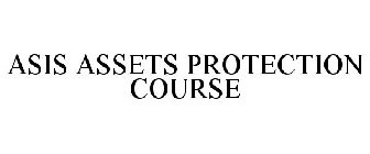 ASIS ASSETS PROTECTION COURSE