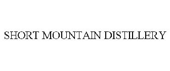 SHORT MOUNTAIN DISTILLERY