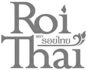 ROI THAI