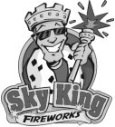 SKY KING FIREWORKS