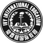 IVY INTERNATIONAL EDUCATION USA