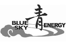 BLUE SKY ENERGY