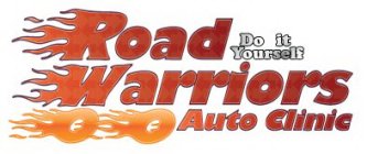 ROAD WARRIORS DO IT YOURSELF AUTO CLINIC