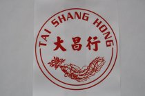 TAI SHANG HONG