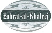 ZAHRAT-AL-KHALEEJ