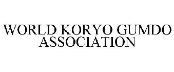 WORLD KORYO GUMDO ASSOCIATION