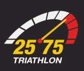 25 75 TRIATHLON