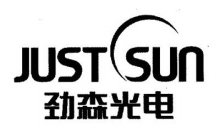 JUST SUN