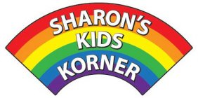 SHARON'S KIDS KORNER