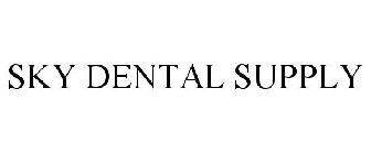 SKY DENTAL SUPPLY