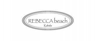 REBECCA BEACH KAHALA