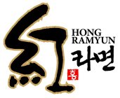 HONG RAMYUN