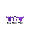 TGT TOP GUN TORI