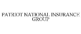PATRIOT NATIONAL INSURANCE GROUP