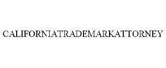 Image for trademark with serial number 85556429
