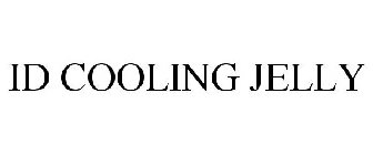 ID COOLING JELLY